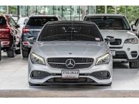 BENZ CLA250 AMG FACELIFT ปี 2018 ไมล์ 119,1xx Km รูปที่ 1