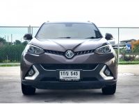 MG GS 1.5x Sunroof ปี 2017 ไมล์ 118,xxx Km รูปที่ 1