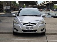 วีออส Toyota Vios 1.5 J Auto ปี 2008 รูปที่ 1