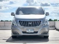 Hyundai H1 2.5 DELUXE A/T ปี 2016 ไมล์ 162,xxx Km รูปที่ 1