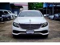 Benz E220d Exclusive ปี 2016 ไมล์ 80,xxx Km รูปที่ 1