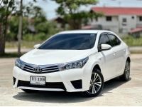 Toyota Corolla Altis 1.6G ปี 2015 เกียร์ออโต้ รูปที่ 1