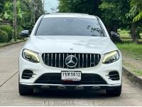 Benz GLC 43 AMG ปี 2019 ไมล์ 100,000 Km รูปที่ 1