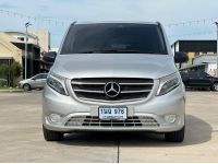 Benz Vito ปี 2016 จด 2017 ไมล์ 17x,xxx Km รูปที่ 1