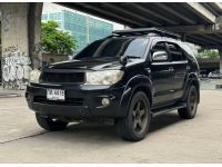 Toyota Fortuner 2.7 V Auto ปี 2008 / 2009 รูปที่ 1