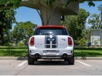 MINI COOPER SD All4 Countryman  2015 รูปที่ 1