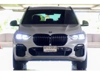 BMW X5 XDrive45e M Sport Plug-In Hybrid ปี 2020 ไมล์ 32,xxx Km รูปที่ 1