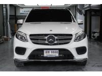 BENZ GLE500e 4MATIC AMG Dynamic 4WD W166 ปี 2017 ไมล์ 100,085 Km รูปที่ 1