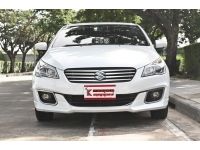 Suzuki Ciaz 1.2 (ปี 2017) RS Sedan ราคา 259,000 บาท รูปที่ 1