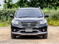 Honda CR-V 2.0E AWD G4 ปี 2013 ไมล์ 19x,xxx Km รูปที่ 1