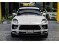 Porsche Macan 2.0 PDK AAS ปี 2021 ไมล์ 25,xxx Km รูปที่ 1