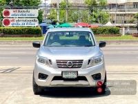 NISSAN NAVARA NP300 2.5 E KING CAB เกียร์ธรรมดา ปี 2016 รูปที่ 1