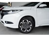 HONDA HR-V 1.8 E Limited AT ปี 2015 สีขาว รูปที่ 1