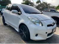 Toyota Yaris 1.5 e 2013 รูปที่ 1