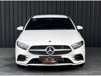 Benz A200 1.3 AMG Dynamic ปี 2020 ไมล์ 69,xxx Km รูปที่ 1