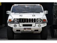 HUMMER H2 6.2L FlexFuel E85 ปี 2011 ไมล์ 8x,xxx Km รูปที่ 1