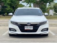 HONDA ACCORD 2.0 e:HEV TECH ปี 2021 รูปที่ 1