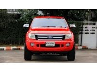 2015 FORD RANGER 2.2MT รูปที่ 1