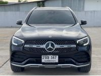 Mercedes-Benz GLC300e AMG Dynamic (W253) 2020 จด 2021 รูปที่ 1