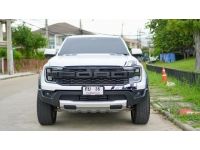 Ford Raptor 3.0L V6 ปี 2023 ไมล์ 6,146 Km รูปที่ 1