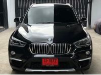 BMW X1 sDrive18i ปี 2017 ไมล์ 100,000 Km รูปที่ 1