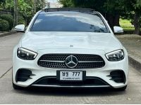 Benz E300e AMG ปี 2022 ไมล์ 30,000 Km รูปที่ 1