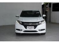 HONDA HRV 1.8 E Limited AT ปี 2015 ไมล์ 175,xxx Km รูปที่ 1