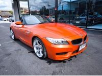 2014 BMW Z4 2.0 sDrive20i M SPORT สีส้ม วิ่งน้อยที่สุด รหัส KPV9789 รูปที่ 1