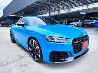 2022 AUDI TT RS 2.5 COUPE QUATTRO COUPE รหัส KPV2899 รูปที่ 1