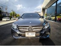 2019 BENZ C350e AMG plugin hybrid รหัส KPV1444 รูปที่ 1