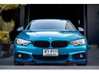 BMW 430i Coupe M-Sport Package ปี 2018 รูปที่ 1