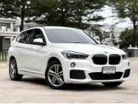 BMW X1 Sdrive20d ดีเซล Msport Top ปี 2020 F48 โฉม LCI รหัส AVA6792 รูปที่ 1