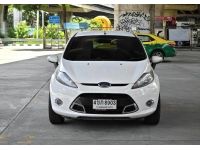 Ford Fiesta 1.6 S Auto ปี 2011 รูปที่ 1