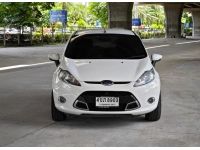 Ford Fiesta 1.6 S ปี 2011 รูปที่ 1