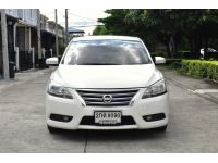 ????Nissan Sylphy  1.6V ปี2013 สีขาว ออโต้ เบนซิน รูปที่ 1