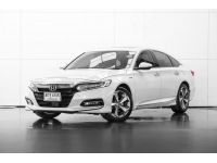 HONDA ACCORD 2.0 HYBRID TECH ปี 2019 รูปที่ 1