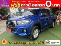 TOYOTA REVO DOUBLE CAB 2.4 E PRERUNNER AUTO ปี 2020 รูปที่ 1