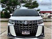 TOYOTA ALPHARD 2.5 SC PACKAGE ปี 2019 ไมล์ 50,xxx Km รูปที่ 1