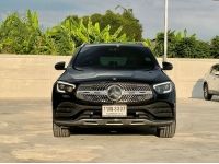 Mercedes-Benz GLC220d AMG Dynamic ปี 2020 ไมล์ 159,xxx Km รูปที่ 1