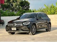 2020 BENZ GLC 220D ดีเซล รูปที่ 1