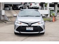 โตโยต้าชัวร์ ฟรีดาวน์ ผ่อน 5xxx บาท  Vios 1.5 J A/T ปี 2017 รูปที่ 1