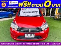 SUZUKI CELERIO GA 1.0 เกียร์ธรรมดา ปี 2022 รูปที่ 1