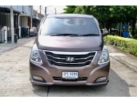 2014 HYUNDAI H1 2.5 DULEXE รูปที่ 1