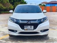 HONDA HRV 1.8 E LIMITED ปี 2016 รถสวยไม่เคยมีอุบัติเหตุ รูปที่ 1