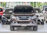 ISUZU MU-X 3.0 DVD NAVI ปี 2017 ไมล์ 139,0xx Km รูปที่ 1