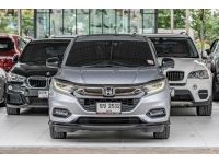 HONDA HR-V 1.8RS SUNROOF ปี 2018 ไมล์ 110,7xx Km รูปที่ 1