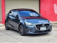 MAZDA 2  Skyactiv 1.3 High Connect ปี 2016 จด 2017 รูปที่ 1