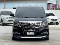 TOYOTA ALPHARD 2.4 V 2012 รูปที่ 1