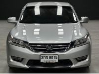 Honda Accord 2.4 EL NAVI ปี 2014 ไมล์ 160,000 Km รูปที่ 1