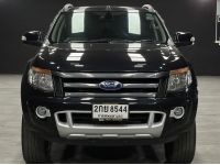 Ford Ranger Double Cab 3.2L 4×4 Wildtrak ปี 2013 ไมล์ 210,000 Km รูปที่ 1